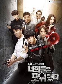 你们被包围了,被围困的生死较量